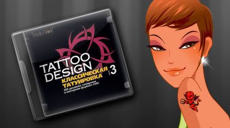 TATTOO DESIGNS - Classical Tattoo vol.03