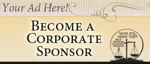 Your Journal Ad Here! Become a Corporate Sponsor