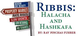 Feature Audio: Ribbis: Halacha and Hashkafa