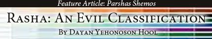 Feature Article: Rasha: An Evil Classification