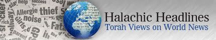 Halachic Headlines: Lost Wallets in the News & in Halacha