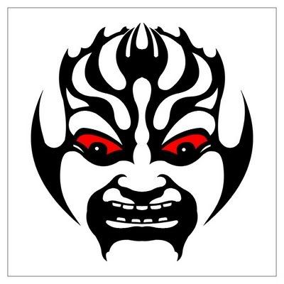 tribal-mask-tattoo-design