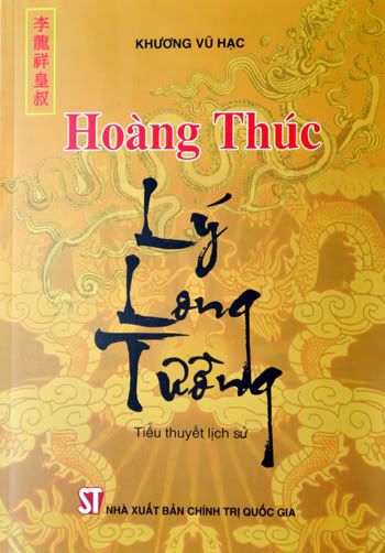 Hoang thuc Ly Long Tuong