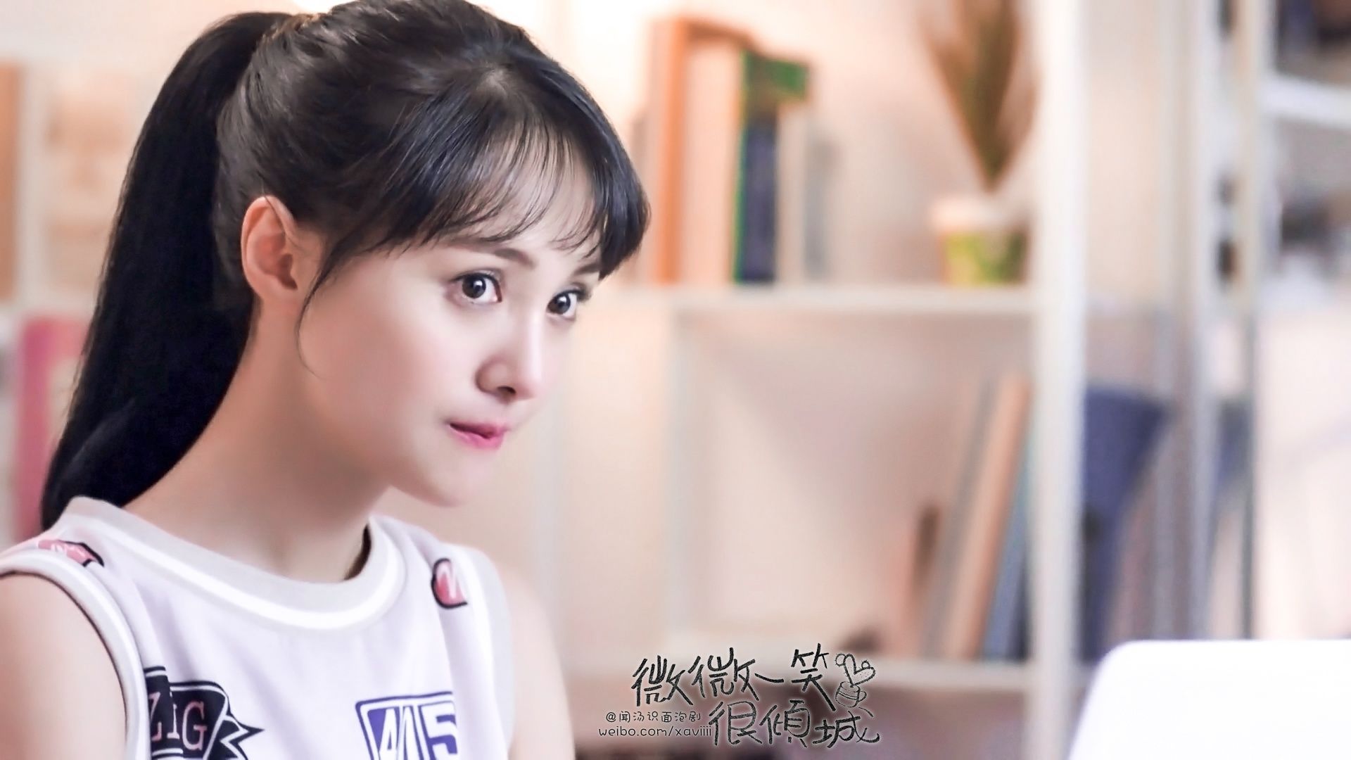 KitesChinese Dramas[2016] Yêu em từ cái nhìn đầu tiên/ 微微一笑很倾城/ Dương Dương,Trịnh Sảng