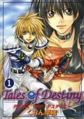 Tales of Destiny | Manga