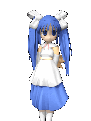 kawai Pictures, Images and Photos kawai Pictures, Images and Photos