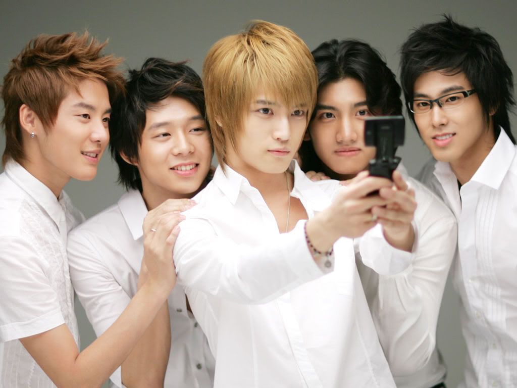 dbsk cute