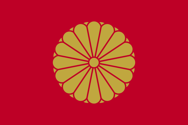 640px-Flag_of_the_Japanese_Emperor.svg_zpsvmakdez8.png
