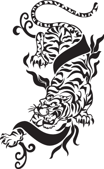 chinesetattootigergif