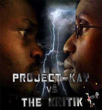 Project_kay_vs._Phil