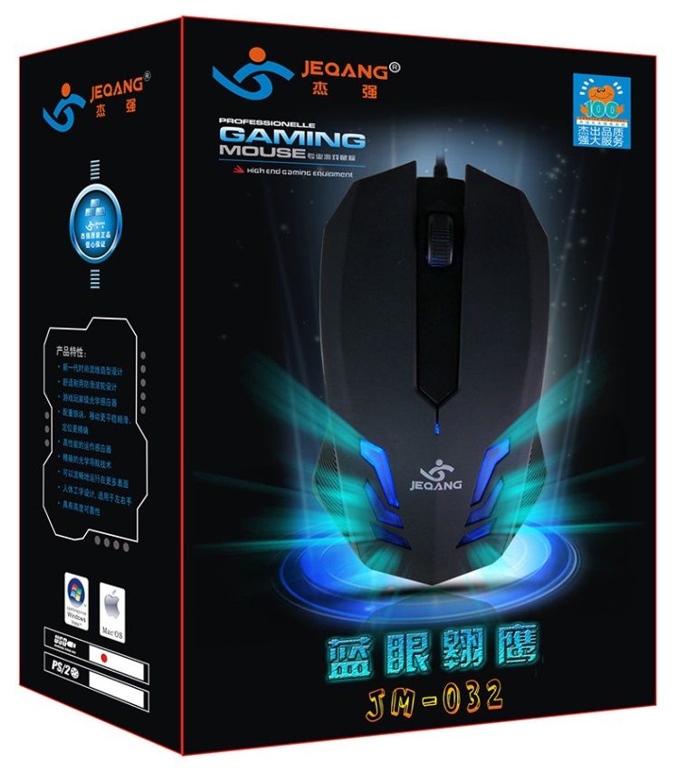 LAPTOP Sinh Viên giá cực tốt! Hàng cực ngon đã qua tuyển chọn [HOT] - 18