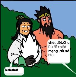 NewBitmapImage10.jpg