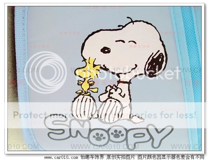 Snoopy Car Auto Sunshade Cover Sun Visor CD Holder 1875
