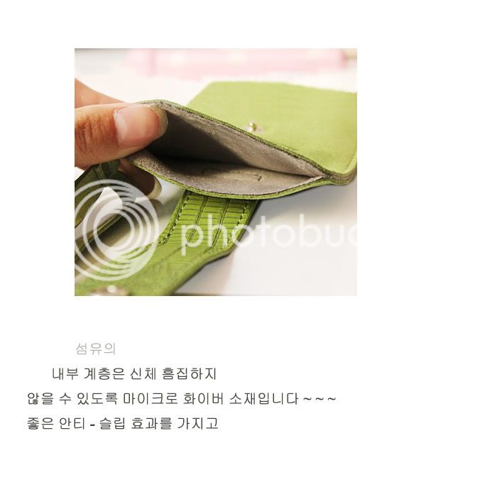 Novel Mobile Phone Bag Card Holder Purse Wallet Pouch 1pc  