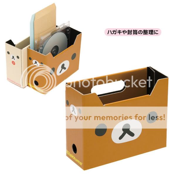 San X Rilakkuma Storage Box Pencil Case Holder Cosmetic Container