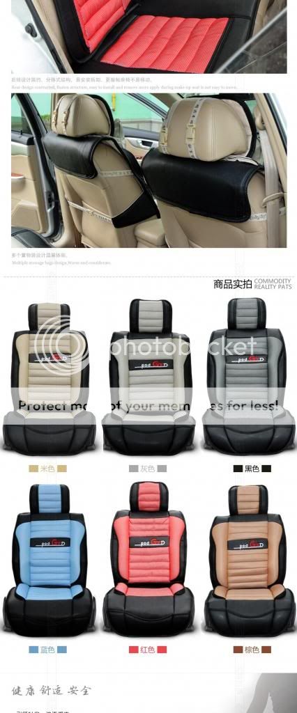 Auto Car Leather Seat Cover Fashionable Chair Cushions Bamboo Charcoal Black