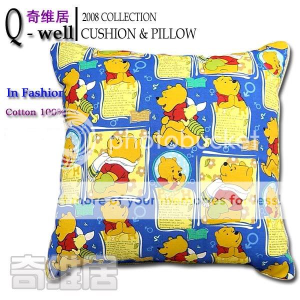 Large Euro Pillow Case Cushion Covers Square 26=65CM  