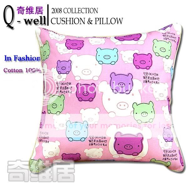 Large Euro Pillow Case Cushion Covers Square 26=65CM  