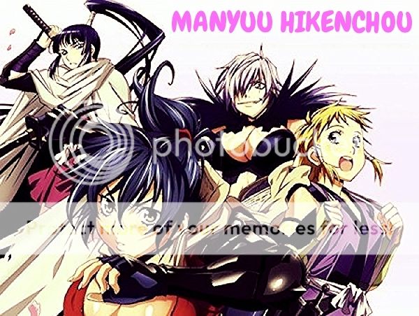 Manyuu Hiken-chou | 480p | BDRip | English Subbed